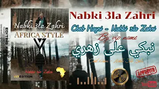 Cheb Hasni   Nabki 3la Zahri vip Remix name