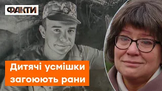 Новий стимул ЖИТИ ДАЛІ: як мама загиблого бійця увіковічила його пам’ять