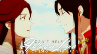 Hua Cheng x Xie Lian | Can't help falling in Love | AMV