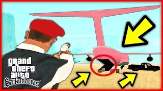 ЧТО БУДЕТ ЕСЛИ УГНАТЬ АНДРОМЕДУ В GTA SAN ANDREAS ???