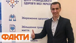 Брифинг о мерах по противодействию распространения коронавируса