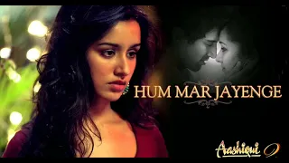 Hum Mar Jayenge_3D