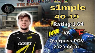 【s1mple POV】(40-19) NaVi vs FaZe (overpass) IEM Cologne 2023