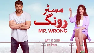 Mr. Wrong | Episode 10 Promo | Turkish Drama | Bay Yanlis | 25 May 2024