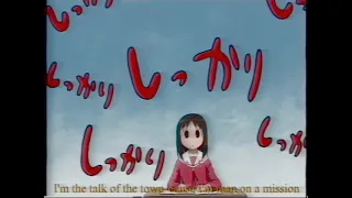 azumanga daioh osaka sad edit