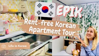 EPIK *rent-free* KOREAN APARTMENT TOUR // Jeollabuk-do