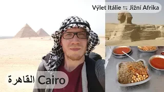 Cairo, Egypt | Turistická past, co na vás zkouší, náhodně jsme našli nejtradičnější jídlo