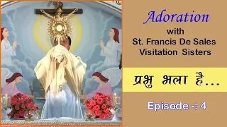 प्रभु की आराधना फादर एंटोनी द्वारा | Adoration By Fr.Shelmon Antony  | Atmadarshan TV