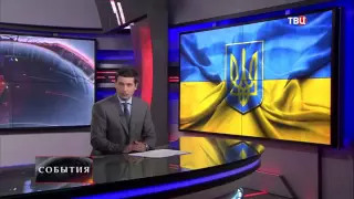 Украина на фронт сразу из военкомата,Новости Украины,России сегодня Мировые новости 24 08 2015