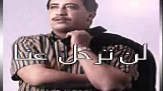 علاش قتلتوه الجزائري الشاب حسني cheb hasni