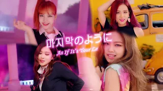 'As If It's Your Last' - MIX Korean + Japanese versions! BLACKPINK [HD]