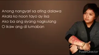 Aiza Seguerra | Non-stop