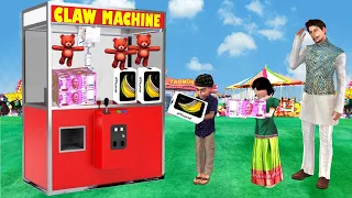 Claw Machine Challenge Money Iphone Hindi Kahaniya Hindi Moral Stories New Funny Comedy Video 2023