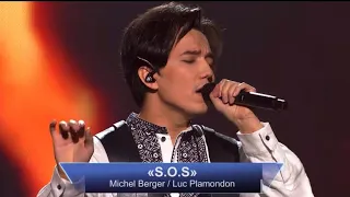 Dimash Kudaibergen ONE year ago today. KIEV ~ “SOS” 03/11/20