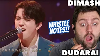 FRESH! Dimash - Dudarai (CCTV-1, China) | REACTION