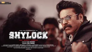 Shylock Official Teaser | Mammootty | Ajai Vasudev | Gopi Sundar | Goodwill Entertainments | IKKETAN