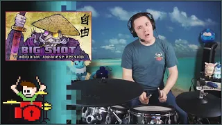 BIG SHOT But It Is A Traditional Japanese Version On Drums!