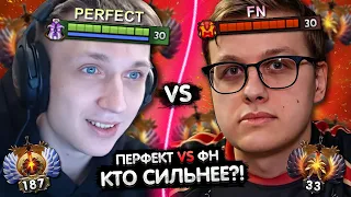 ПЕРФЕКТ ПОПАЛСЯ ПРОТИВ ПОТНОГО ИГРОКА ФНА! 😳 | PERFECT VS FN КТО СИЛЬНЕЕ?! | ЛУЧШЕЕ С GGWPLANAYA