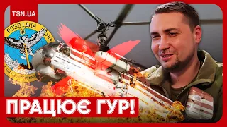 🔥 ЯКА ПРИКРІСТЬ! У Москві згорів військовий гелікоптер! ГУР провело блискавичну спецоперацію!