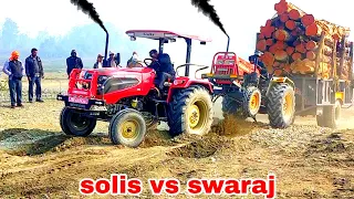 swaraj 855 fe tractor stuck | fully loaded trolley | pulling by solis tractor | solis vs swaraj 855