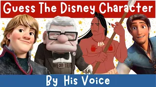 Can You Guess The Disney Character By His Voice? | Disney Voice Quiz
