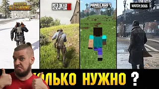 😱СКОЛЬКО НУЖНО ВРЕМЕНИ, ЧТОБЫ ПРОБЕЖАТЬ ВСЮ КАРТУ В РАЗНЫХ ИГРАХ ? ТЫ ОФИГЕЕШЬ | РЕАКЦИЯ НА KING DM