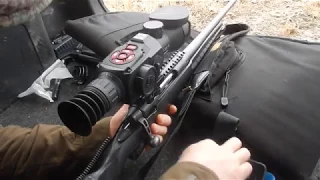 ATN X-Sight II HD 5х20 пристрелка
