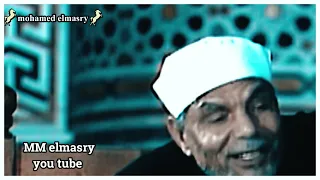 الفـرق بين كيـد المـرأة وكيـد الشـيطان ؟  Sheikh / Mohammed Metwally Al Shaarawi الشيخ الشعراوى