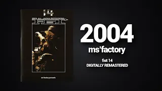 fist 14 All Japan Motocross Video (2004)