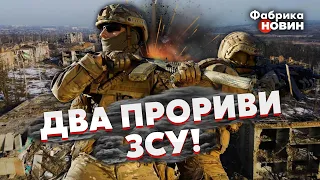 🔥ЗСУ ЗРІЗАЮТЬ ФРОНТ на півдні! Кадри ЦЬОГО БОЮ ВРАЗЯТЬ УСІХ – бійці ПІДІРВАЛИСЬ на міні і ВИЖИЛИ