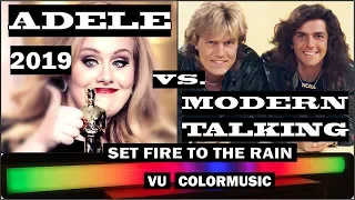 Adele vs. Modern Talking - Set Fire To The Rain  / Светомузыка / VU ColorMusic V2.2