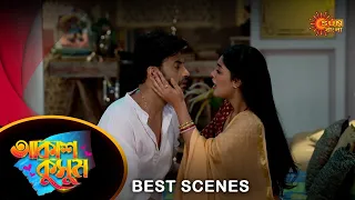 Akash Kusum - Best Scene | 28 May 2024 | Full Ep FREE on Sun NXT | Sun Bangla