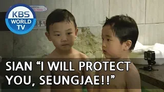 SIAN "I will protect you from water ghosts, SEUNGJAE"[The Return of Superman/2018.05.27]