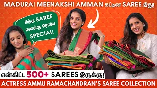 இந்த Saree கட்டுனா நல்ல Rich-ஆ Young-ஆ தெரிவீங்க! - Actress Ammu Ramachandran | Saree Collection