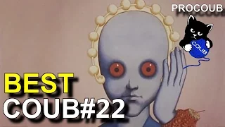 Лучшие приколы COUB #22 - BEST COUB апрель 2017