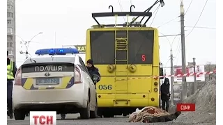 Під колесами тролейбусу загинула 16-річна дівчина у Сумах