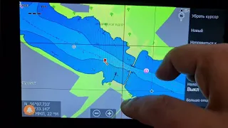 Карты Navionics для эхолотов Lowrance, Humminbird, Simrad