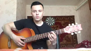 Андрей Гризли - эта музыка