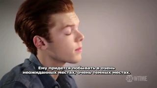 Shameless   GallaVich rus sub