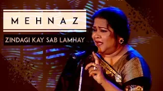 Zindagi Ke Sab Lamhy - Mehnaz - ACB Music