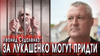 Тюремный беспредел в Беларуси, дурной звонок для Путина, Лукашенко следующий