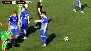 3 тур. Атом (Нововоронеж) - Орёл-М (Орёл) 3:0