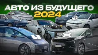 Автовыставка в Китае 2024 (Li Mega, Xpeng X9, Aito M9, Zeekr 007)