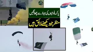Pak Soldiers Thrilling Skydiving Jumps On Pakistan Day Parade 23 March 2024 |Free Fall From 10000 Ft