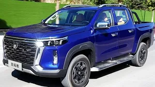 CHANGAN Hunter 2023 Un cambio radical por todos lados