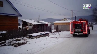 В частном секторе горят бани