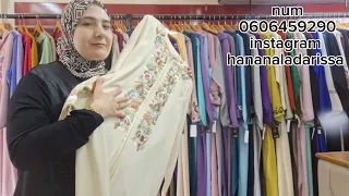 قفاطن غزاالين للبيع 🛍🤩(اعلان لسكان الدار البيضاء عين الشق🏃‍♀️🚨)