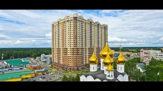 Проникаем в самый главный дом города Жуковский