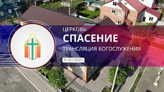 Богослужение 21.04.2024 I Гость, Виталий Павлович Бак