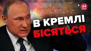 🔥 ПУТІН більше НЕ ЗАГРОЖУЄ / Україна за крок до НАТО?